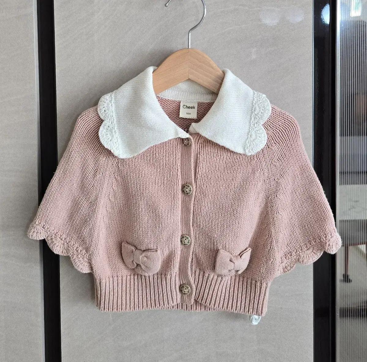 치크 니트가디건 80추천