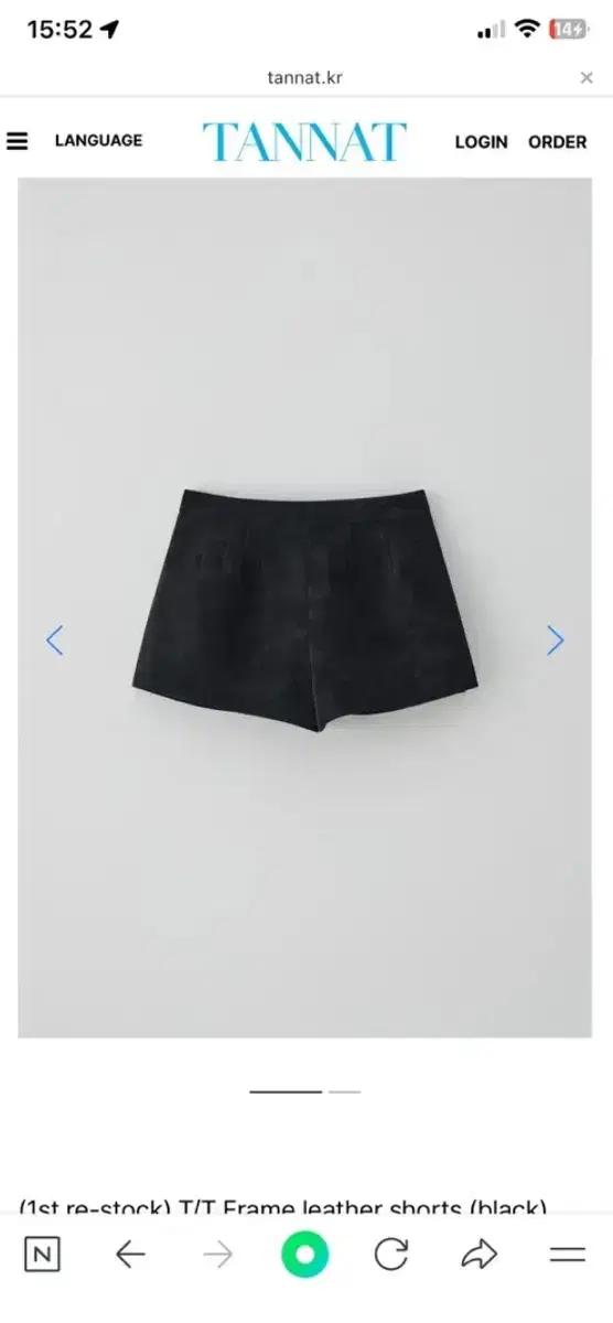 새상품) 타낫 T Frame leather shorts 프레임 레더 쇼츠