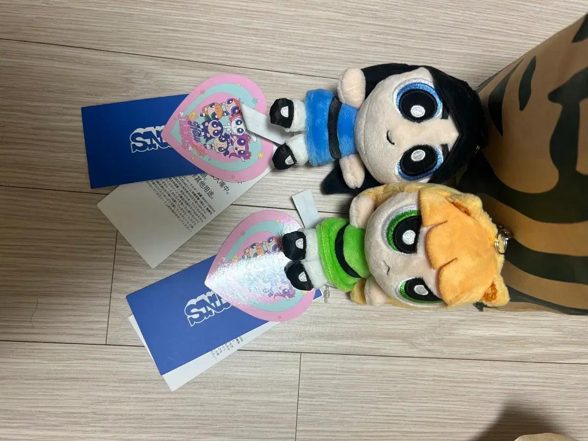 급처) 뉴진스 인형 버니니 인형 부채 뱃지 팔아요