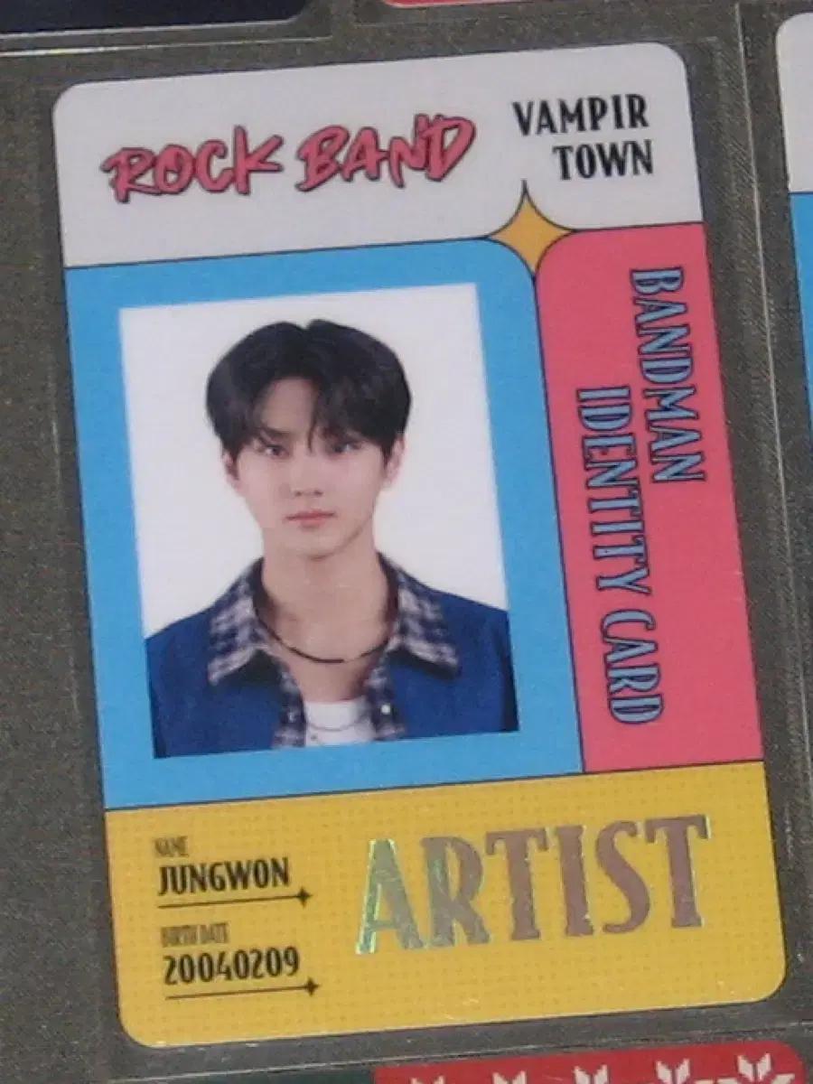 엔하이픈 월드 정원 락밴드 sp 카드 포카