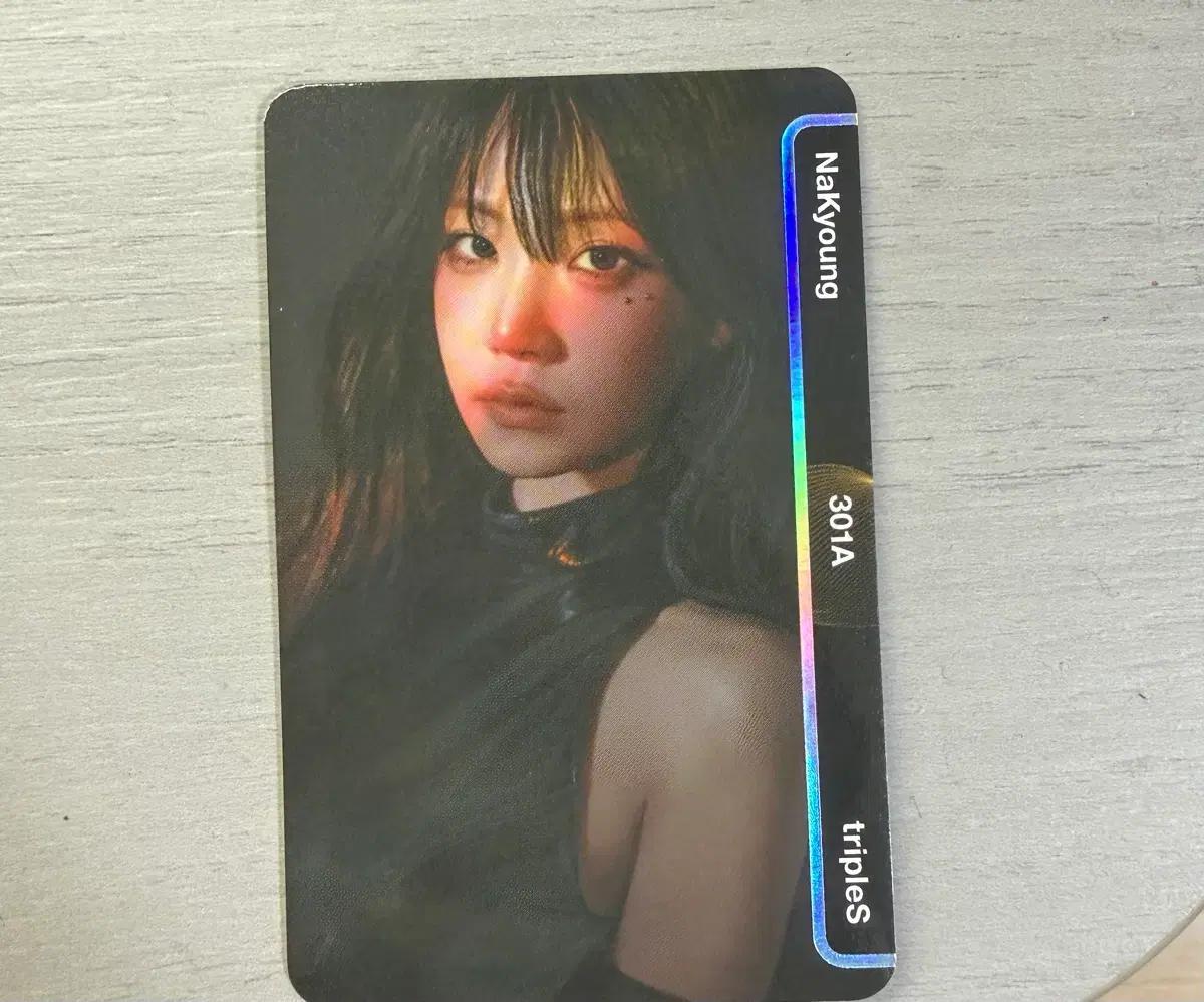 트리플에스 나경 oma 실물+QR