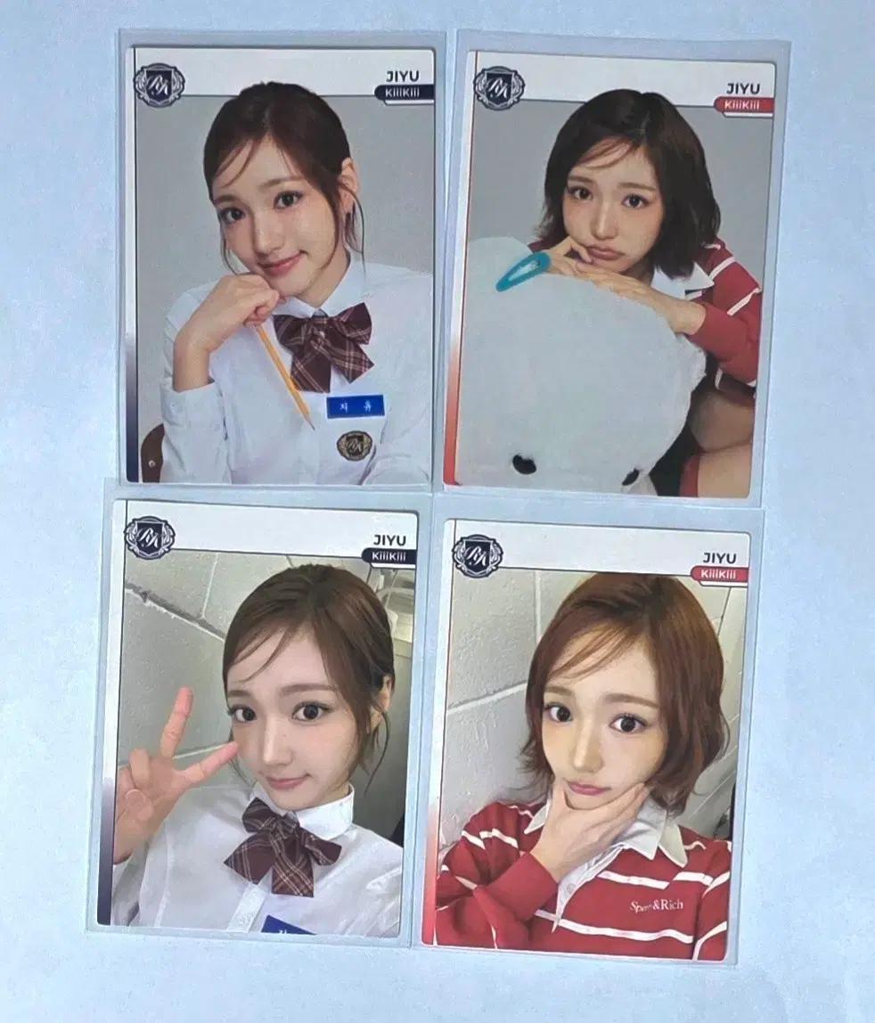 2025 테레카 키키 지유(JIYU) 베이스4종 포토카드