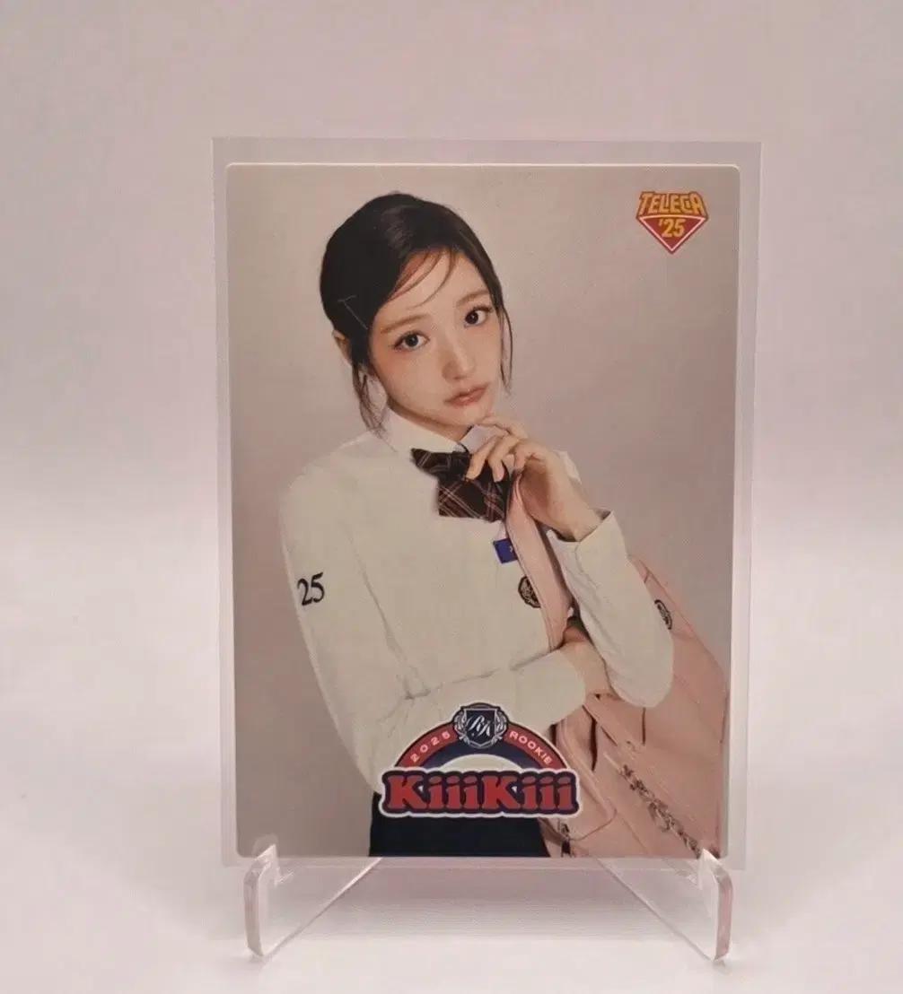 2025 테레카 키키 지유(JIYU) 레트로 포토카드
