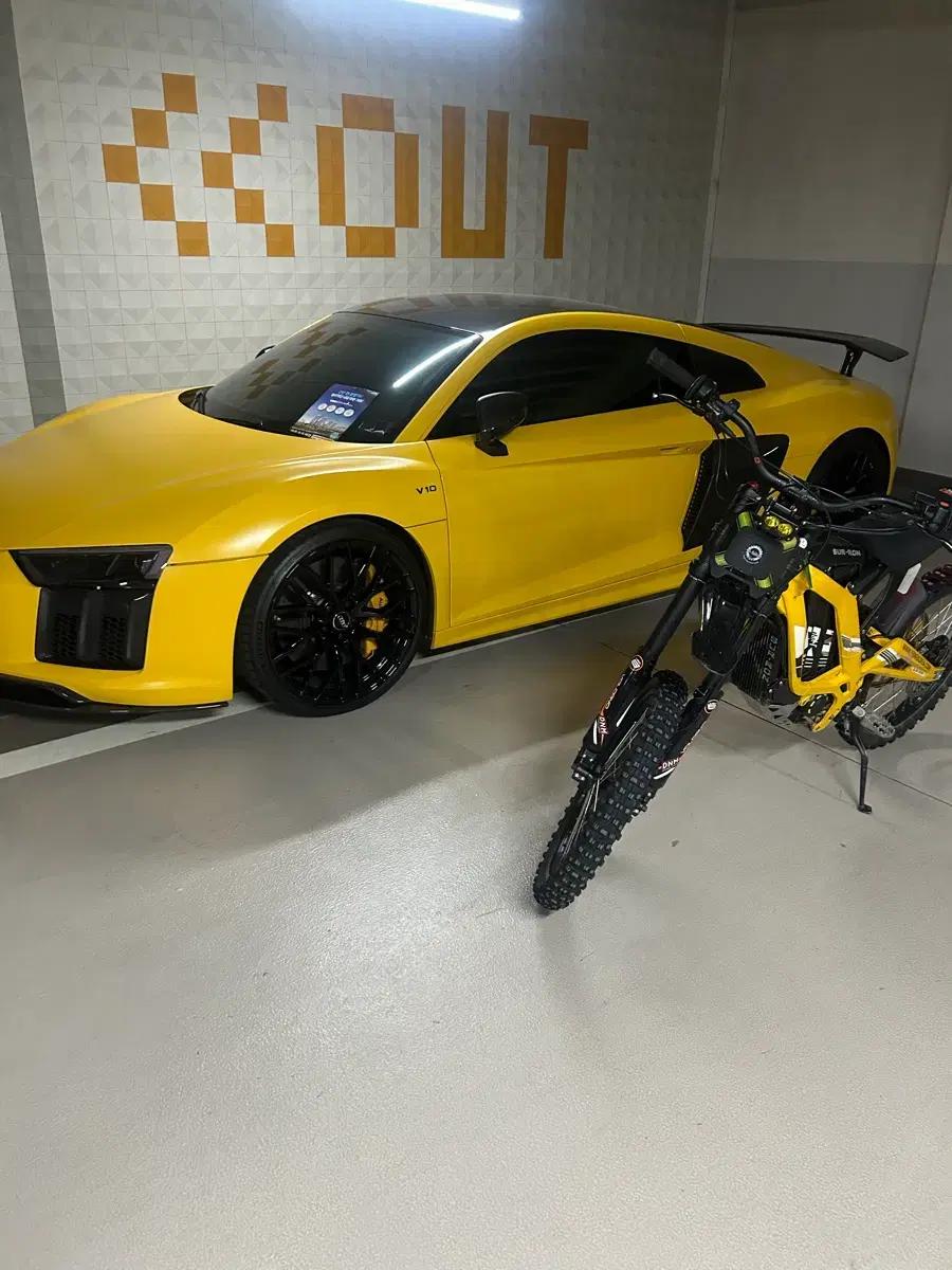 써론 라이트비 개급처