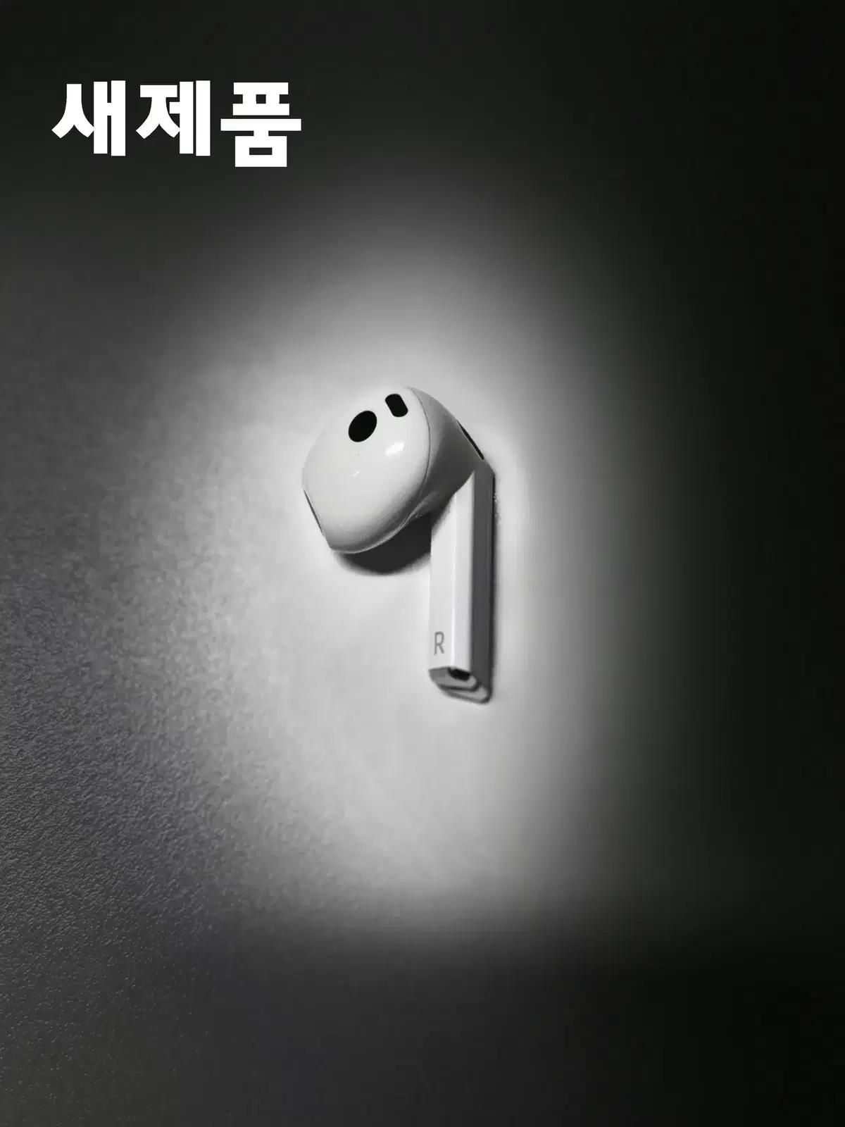 (새제품)버즈3 화이트 오른쪽 R 이어폰/이어버드 단품/낱개/삼성정품