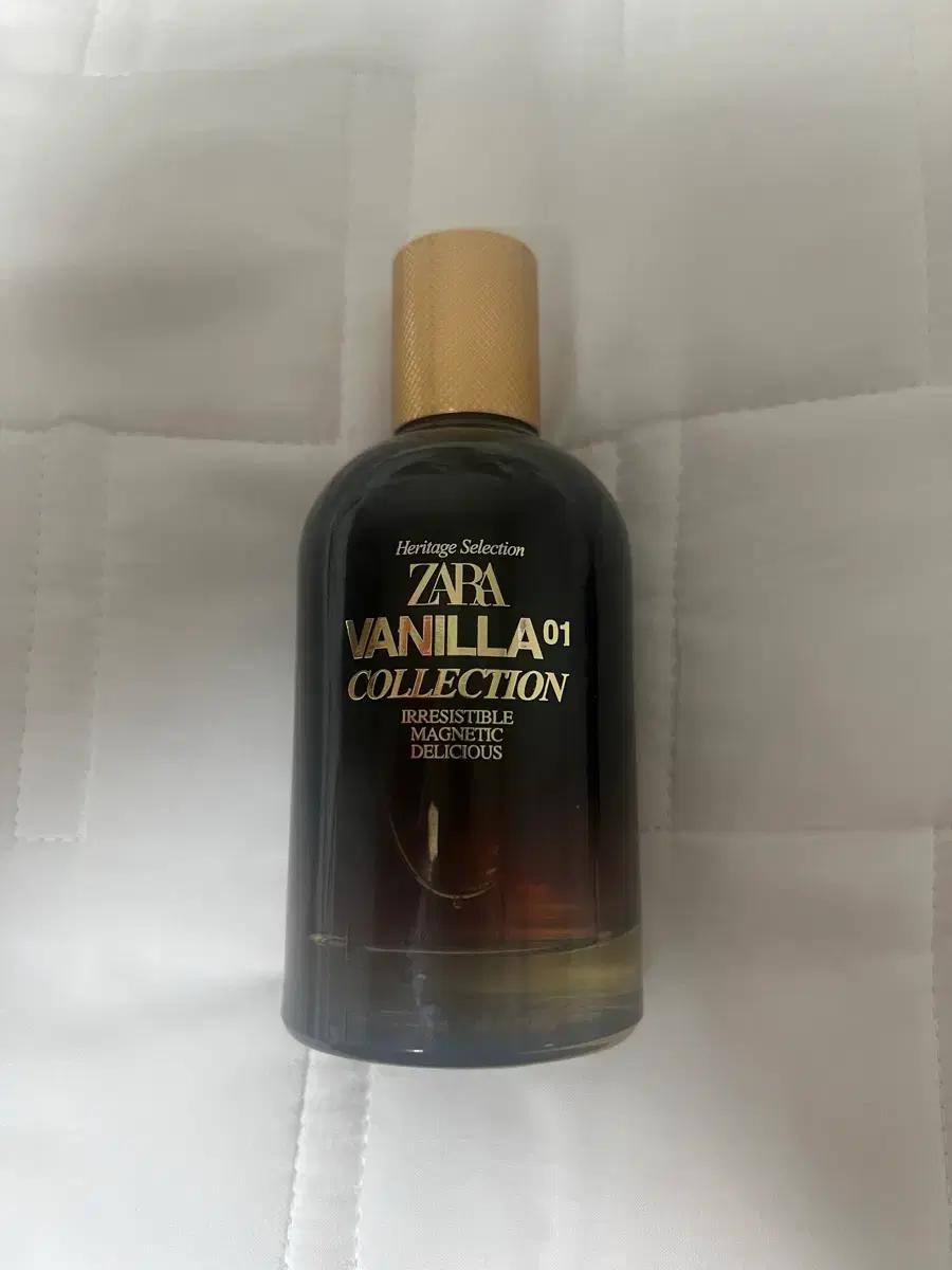 자라 향수 팝니다