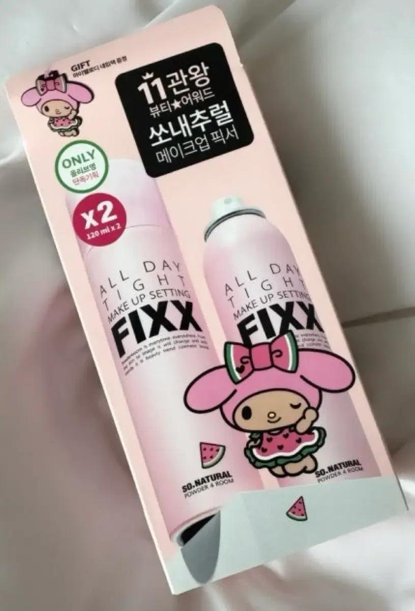 쏘내추럴 올데이 타이트 메이크업 세팅 픽서 태닝 마이멜로디 네임택 새상품