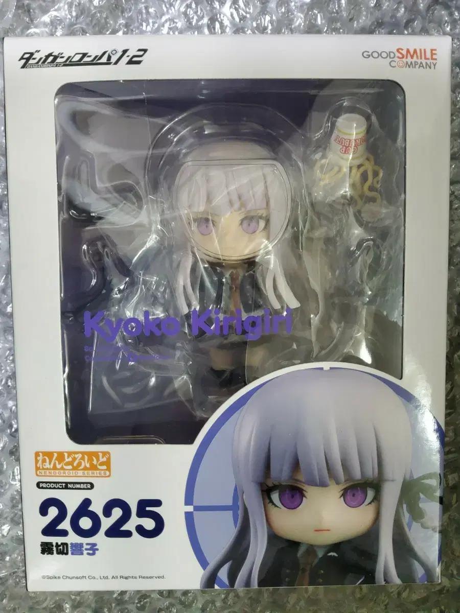 미개봉] 단간론파 키리기리 쿄코 넨도로이드 판매