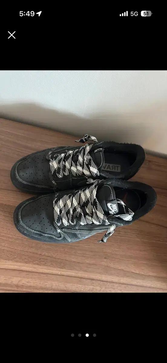 나이키 스캇 블랙팬텀 260