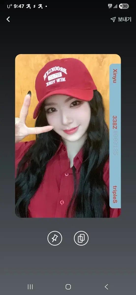 트리플에스 S15 신위 338z 디지털옵젝