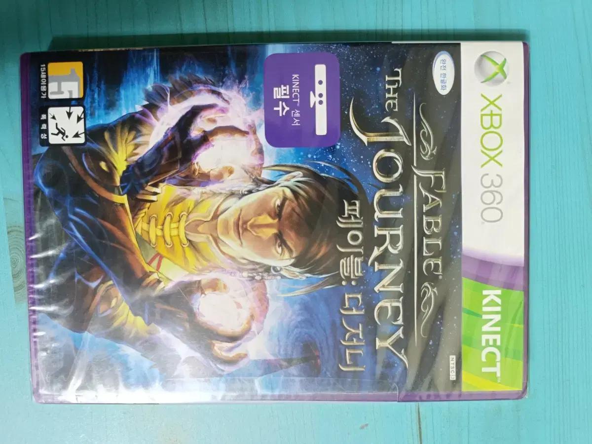 XBOX360 페이블 더 저니 키넥트 (미개봉)