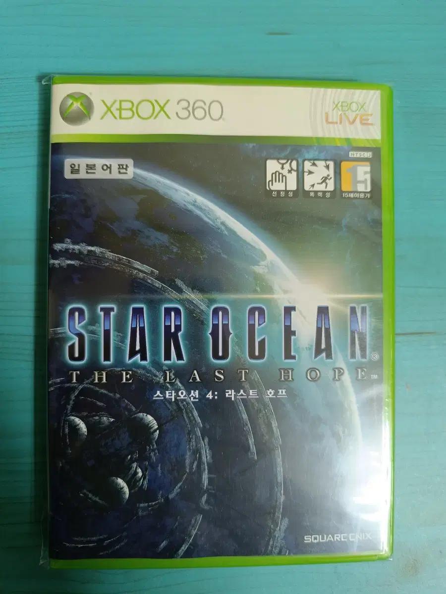 xbox 360 스타오션4 라스트호프