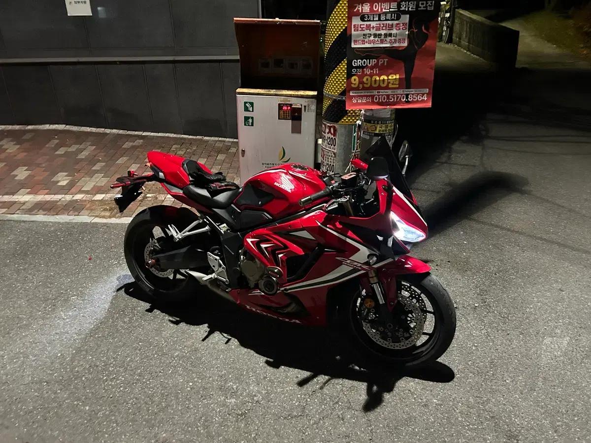 cbr 650r 풀배기 20년식