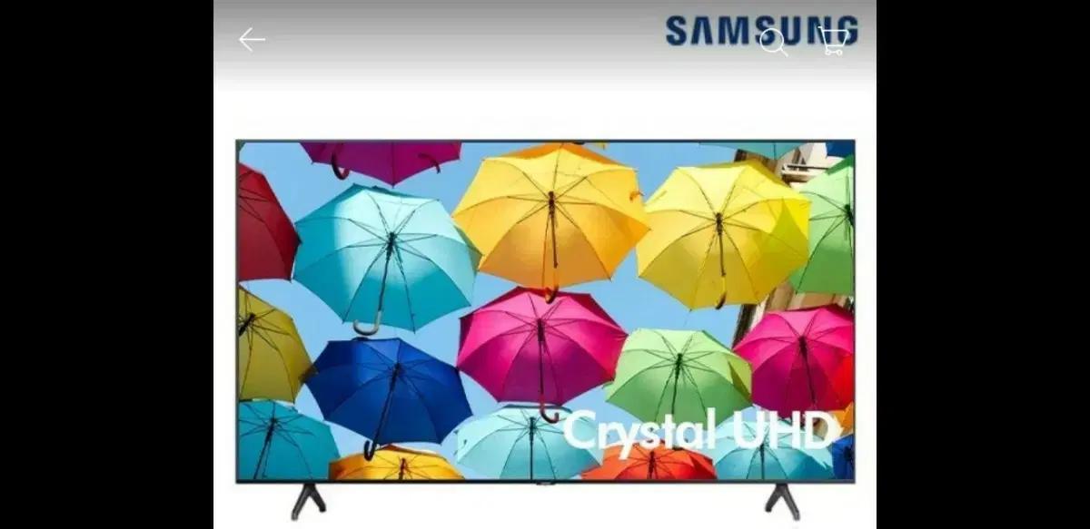 삼성 50인치 4K UHD 스마트 TV