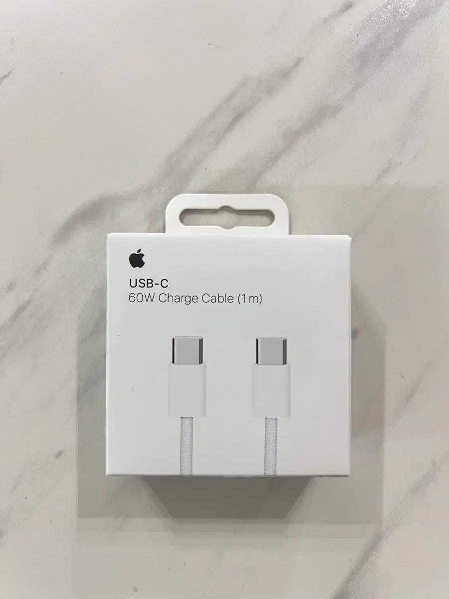 [애플정품] x2무료배송 USB-C 60W 신형 우븐 충전 케이블 1m