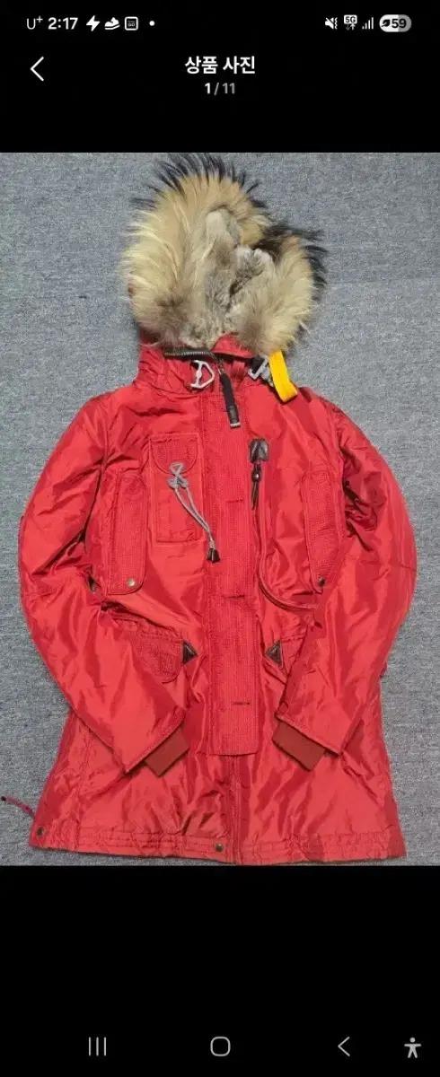 파라점퍼스 코디악 패딩 점퍼 레드 퍼 후드xs