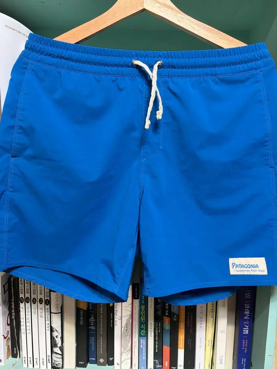 [S] 파타고니아 하이드로피크 발리 쇼츠