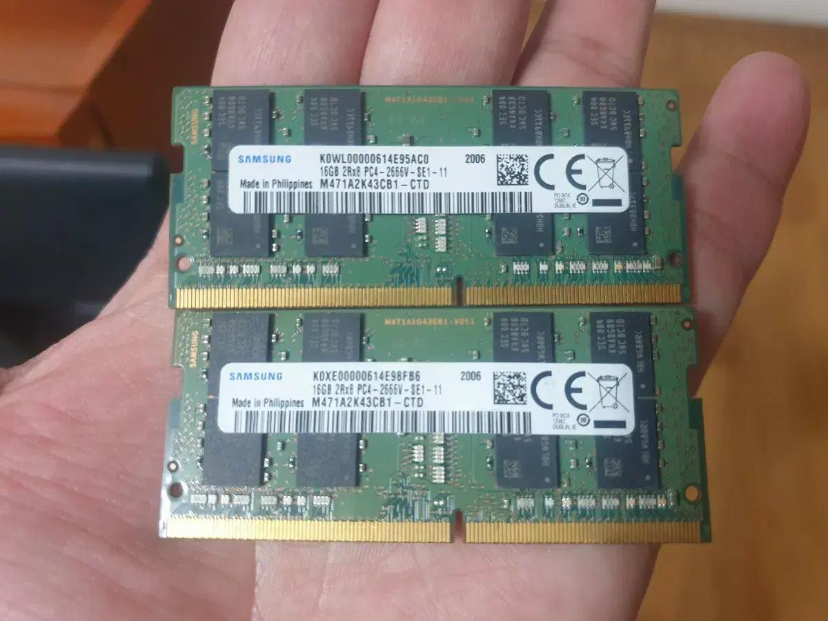 삼성 노트북용 DDR4 16GB 2666V 램 2개입니다