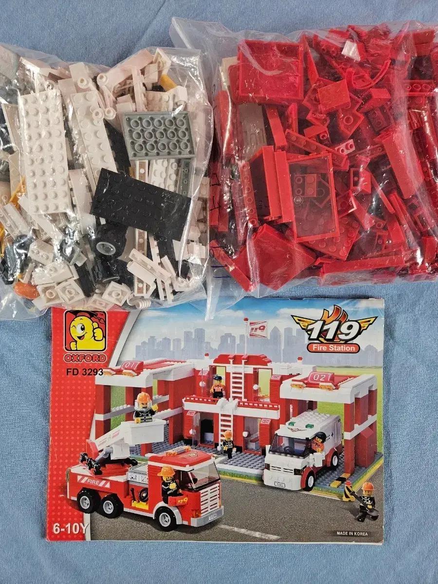 레고 옥스포드 FD3293 119 Fire Station