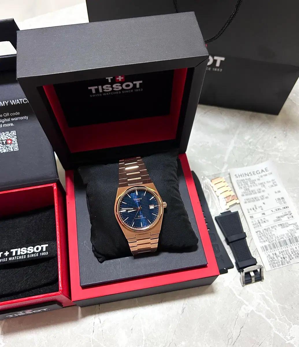 티쏘 prx 40mm 로즈골드 새상품