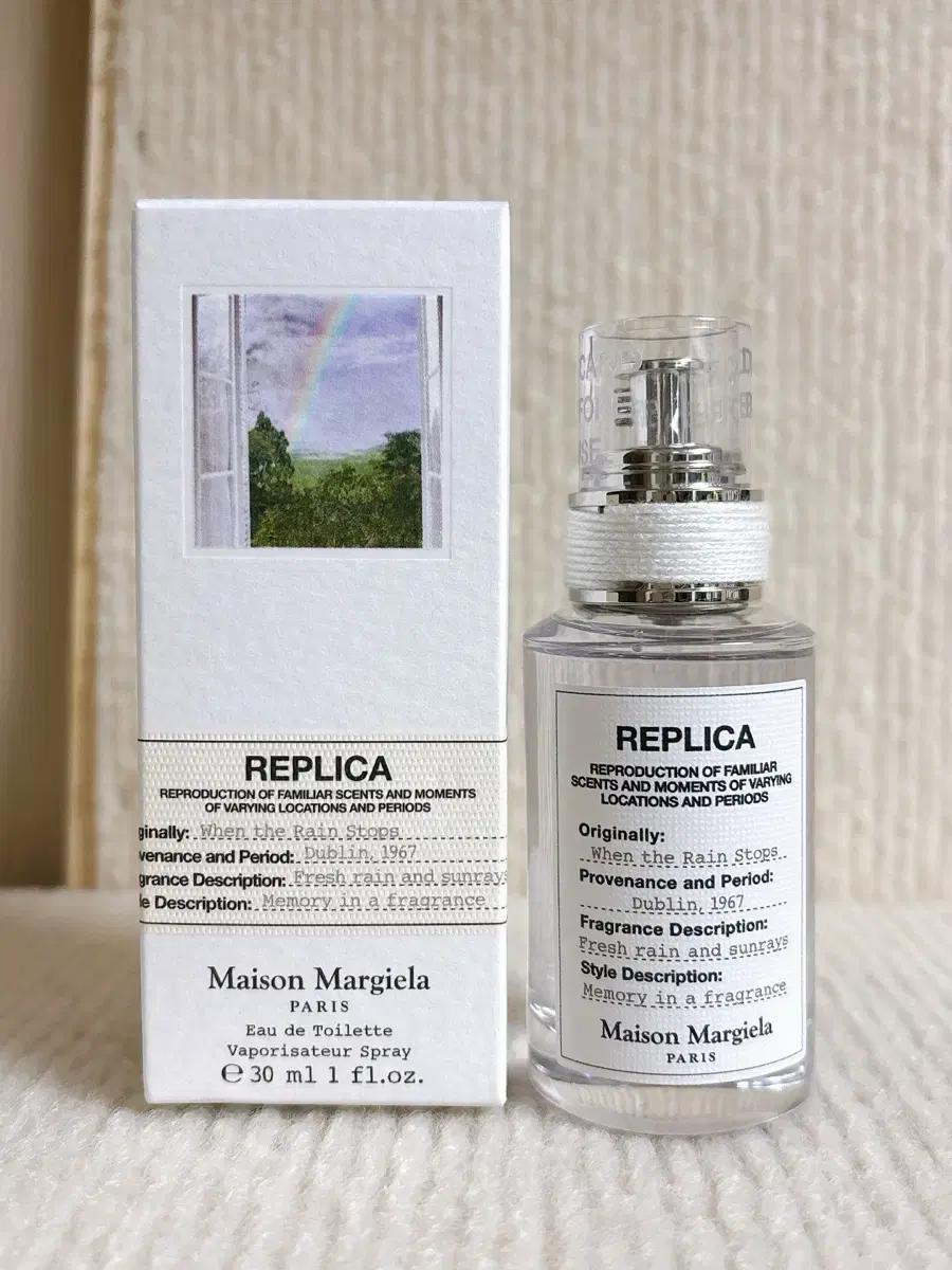메종마르지엘라 웬더레인스탑스 30ml