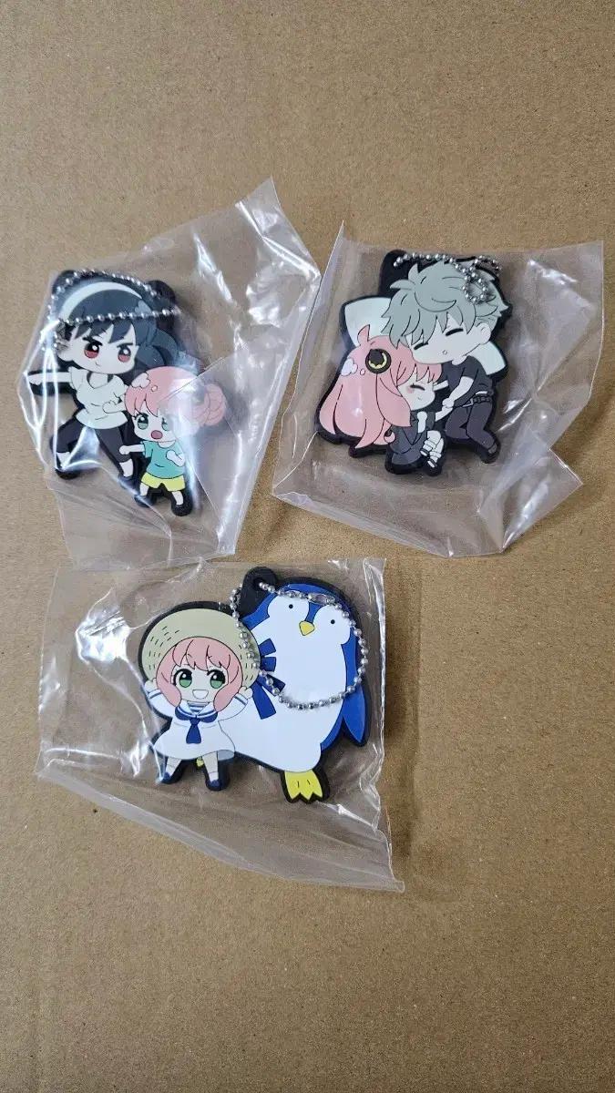 스파이 패밀리 아냐 러버 키링 3종 미개봉