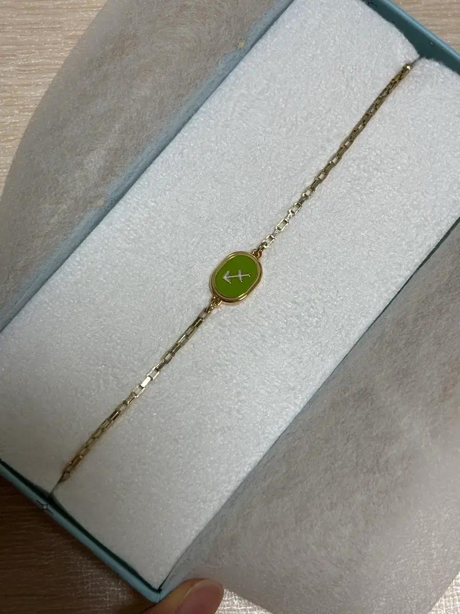 엔하이픈 성훈 팔찌