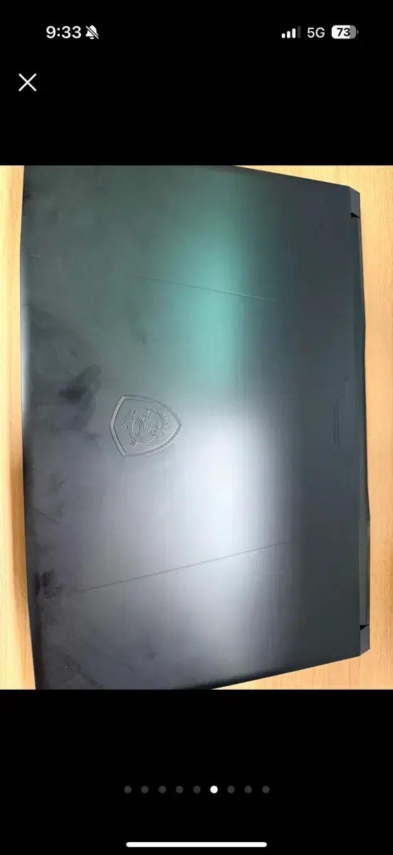 MSI 17인치 17-13세대 RTX4060 SSD2TB