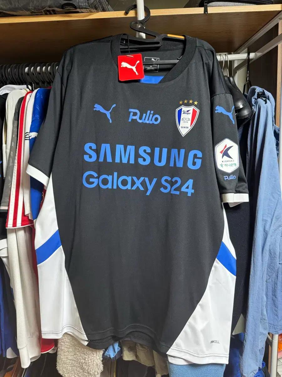 [3xl] 수원삼성 리빌리 유니폼 강현묵