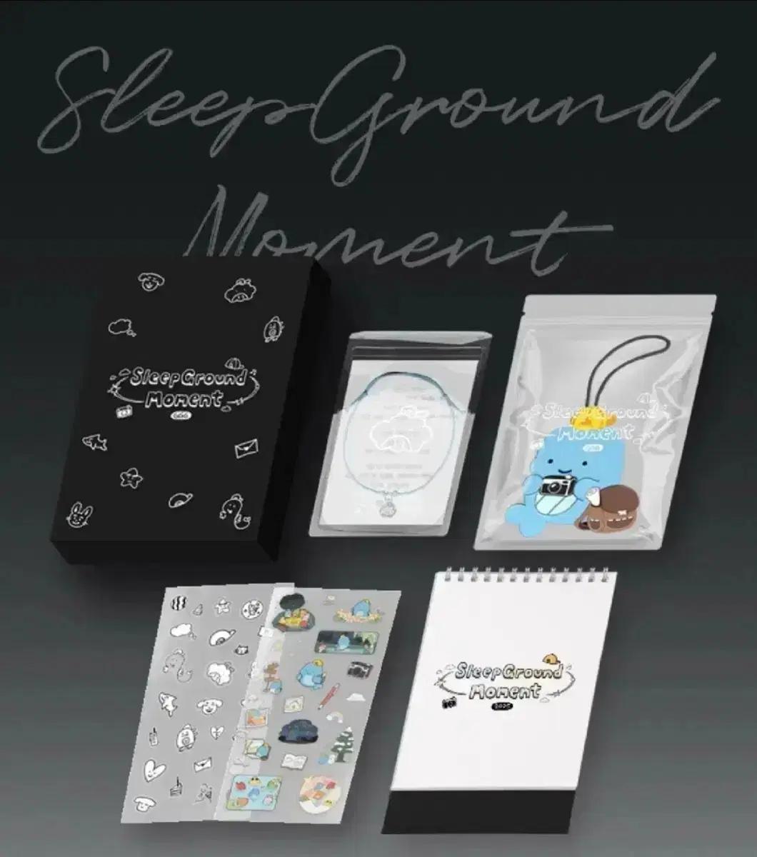 잠뜰 2025 시그 (SleepGround Moment GGG)