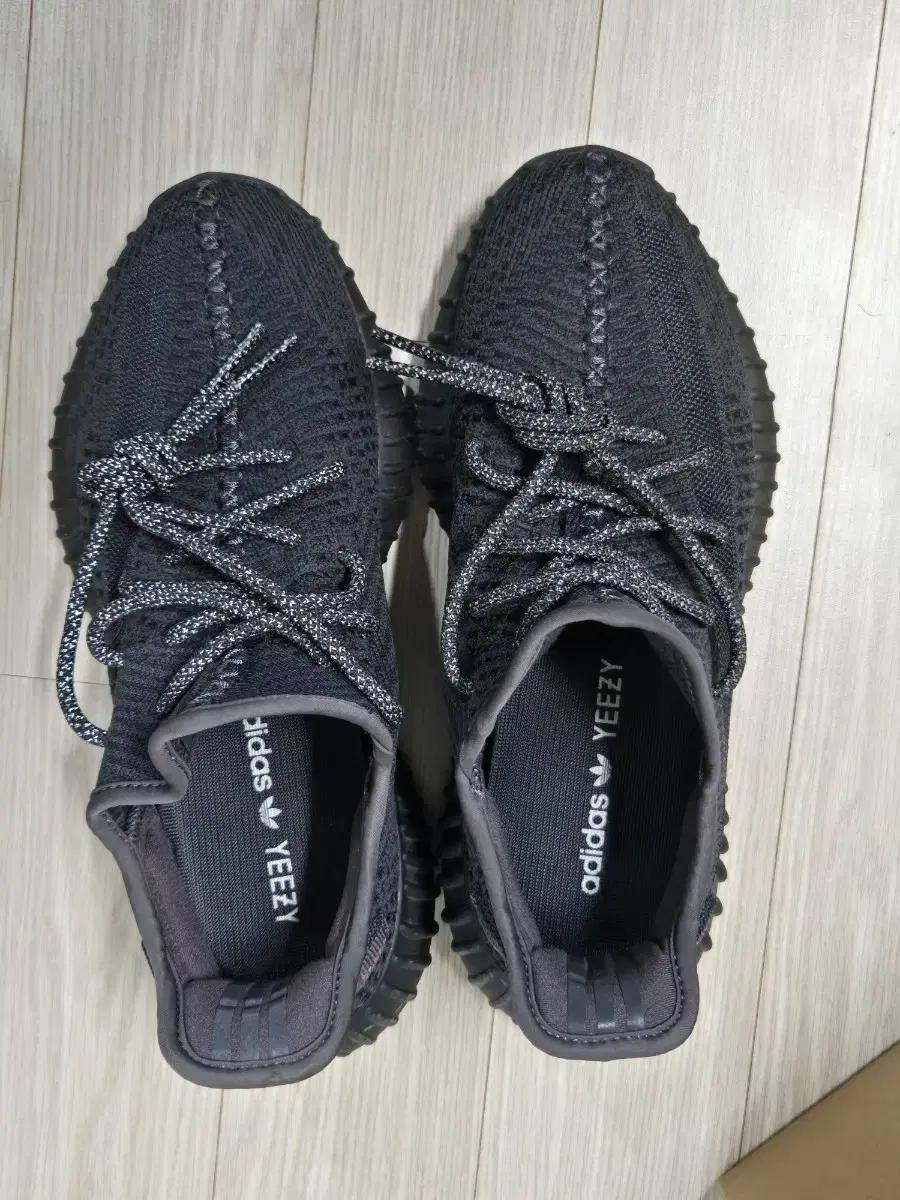 이지부스트 350 트리플블랙 260