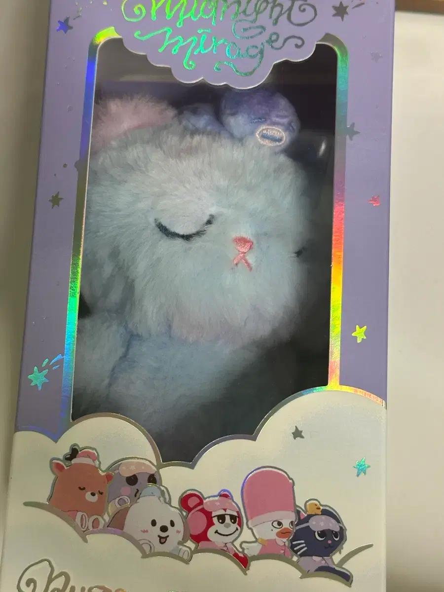 라이즈 보이스키링 위버스B 원빈 토냥덕