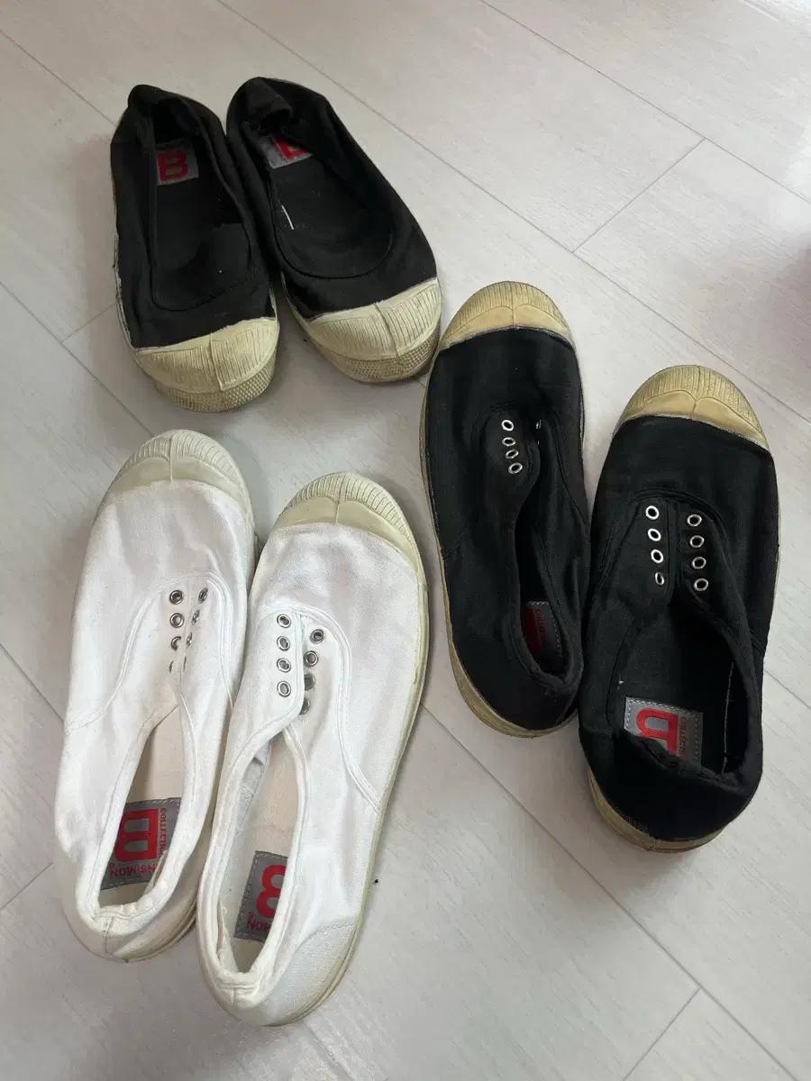 정품 벤시몽 3개 일괄판매