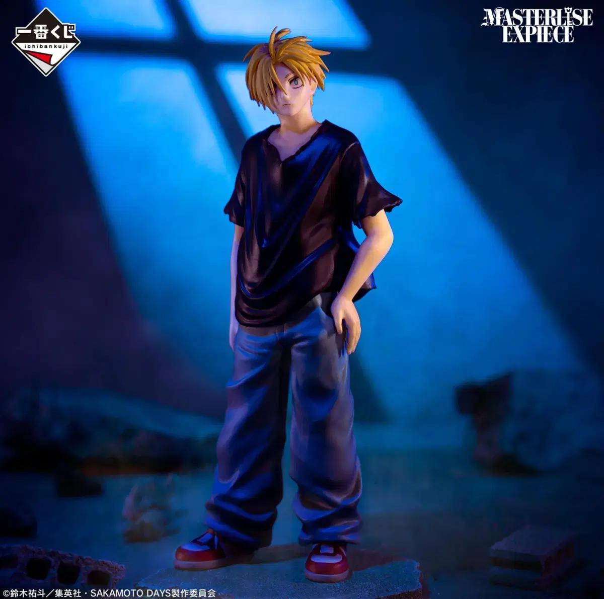 사카모토데이즈 제일복권 신 a상