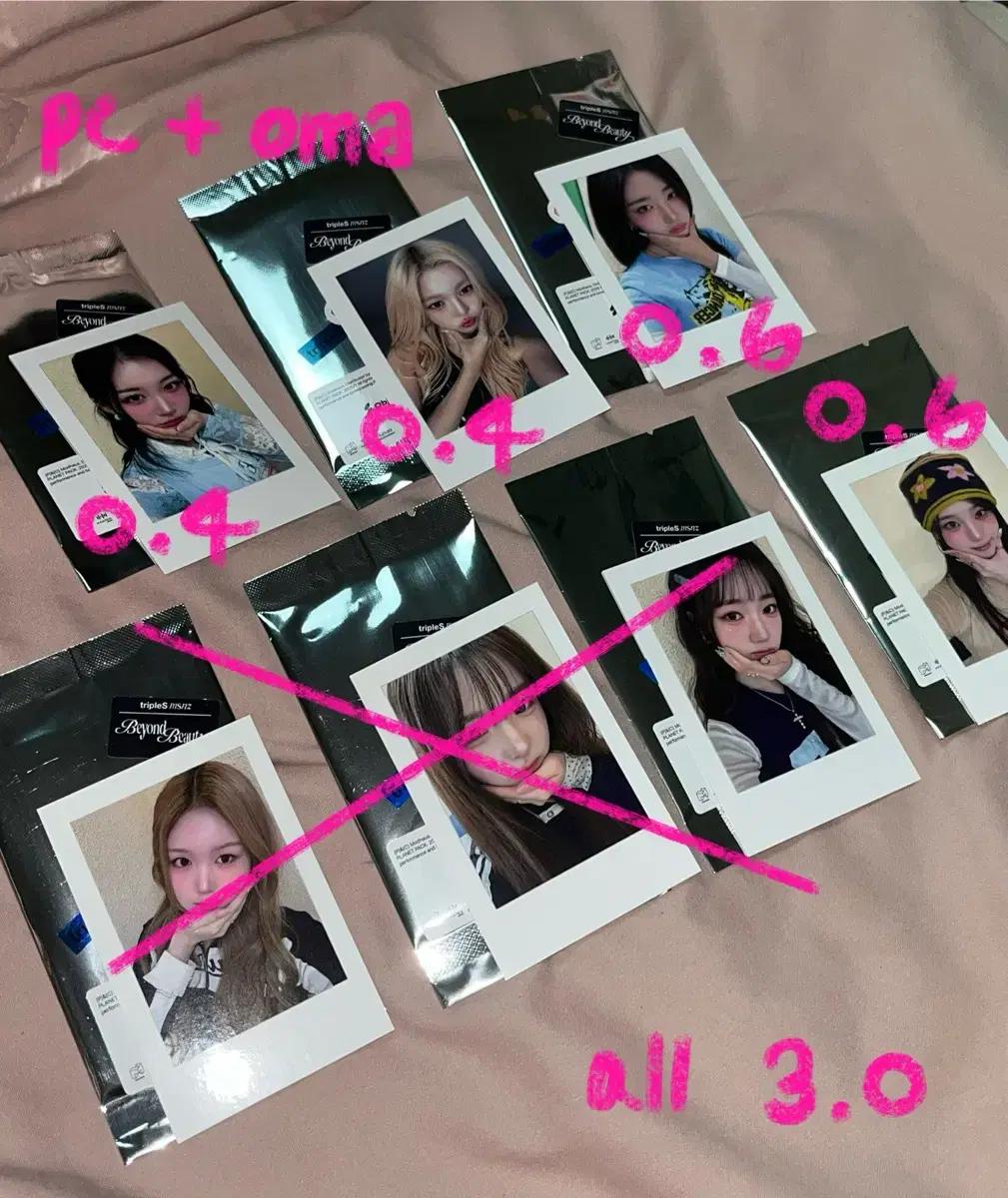 트리플에스 미소녀즈 제이제이뮤즈 쇼케이스 특전 oma 옵젝