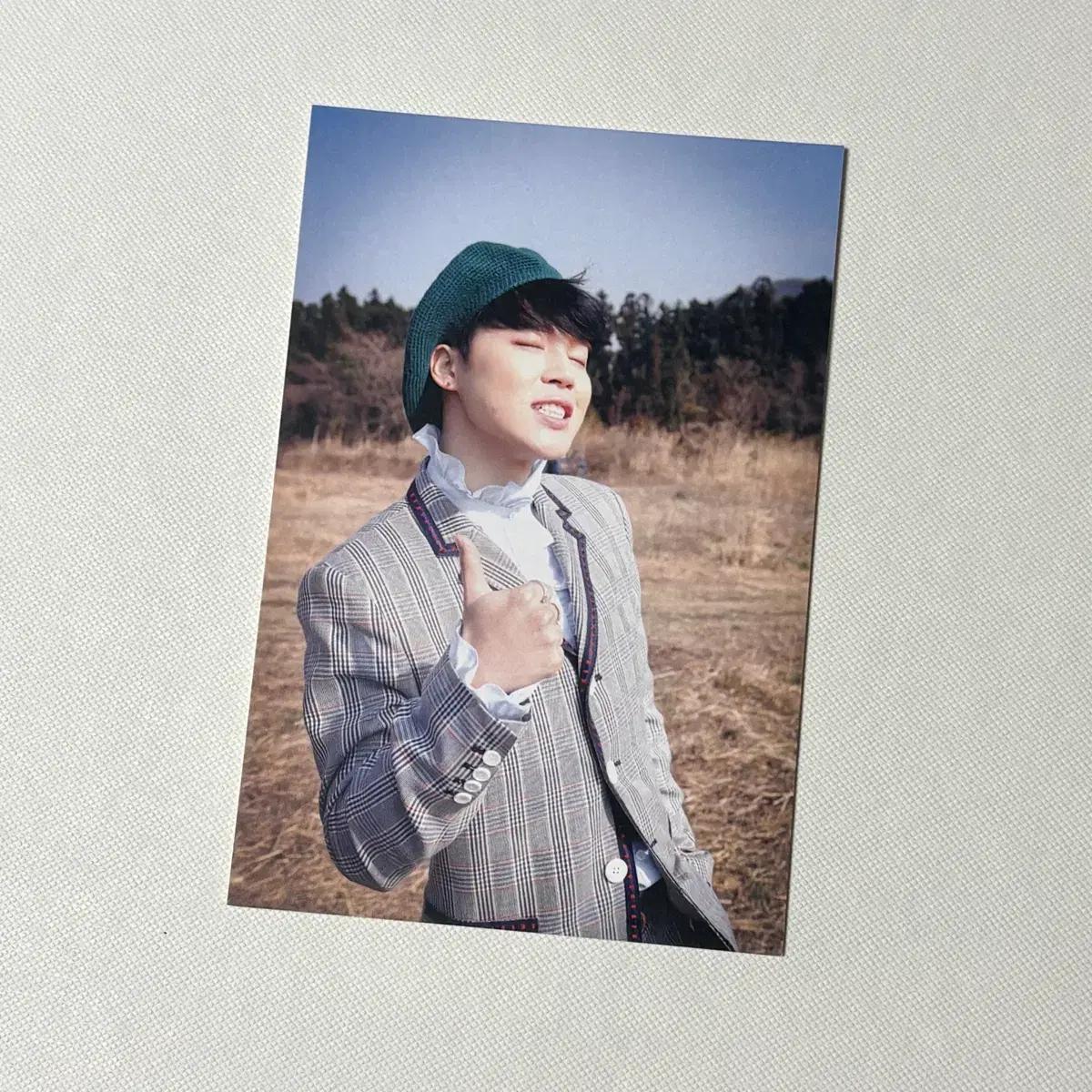 방탄 지민 불타 불타오르네 공방