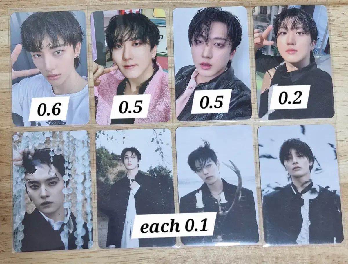 스키즈 Stray Kids 포토카드 양도