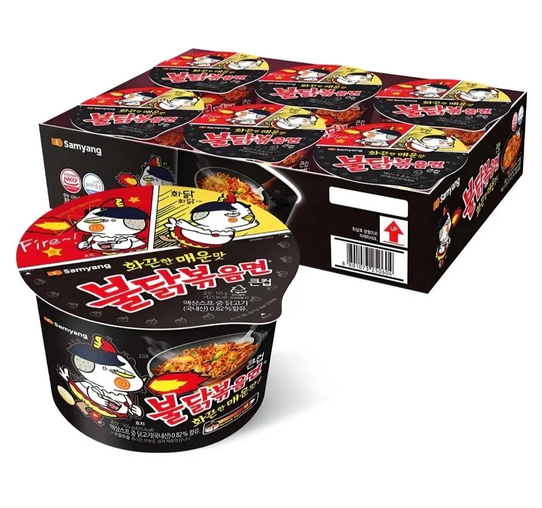삼양 불닭볶음면 큰컵 105g 6개 컵라면
