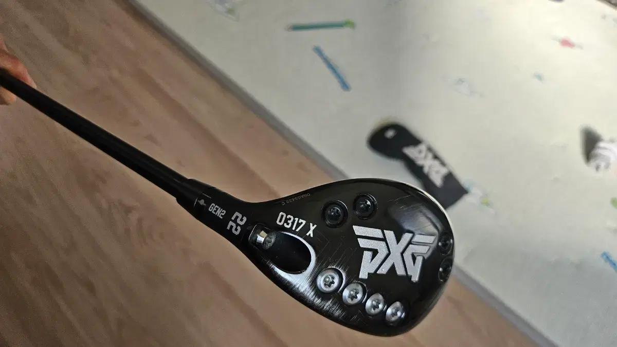 pxg 여성 4번 유틸