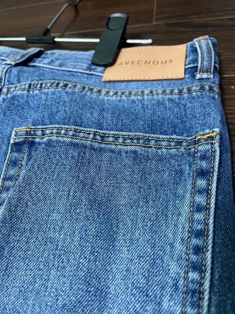 스타일난다 데님(새상품)