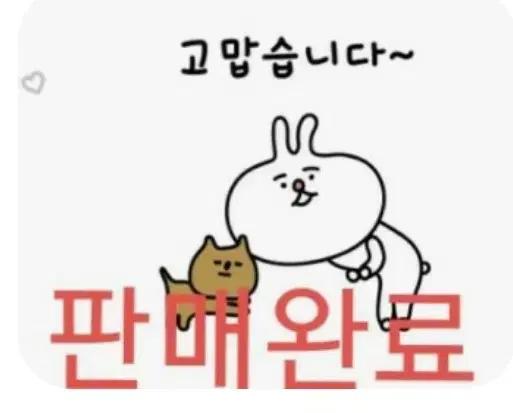 18k금 목걸이 클로버 볼륨 체인 옐로우골드 금목걸이