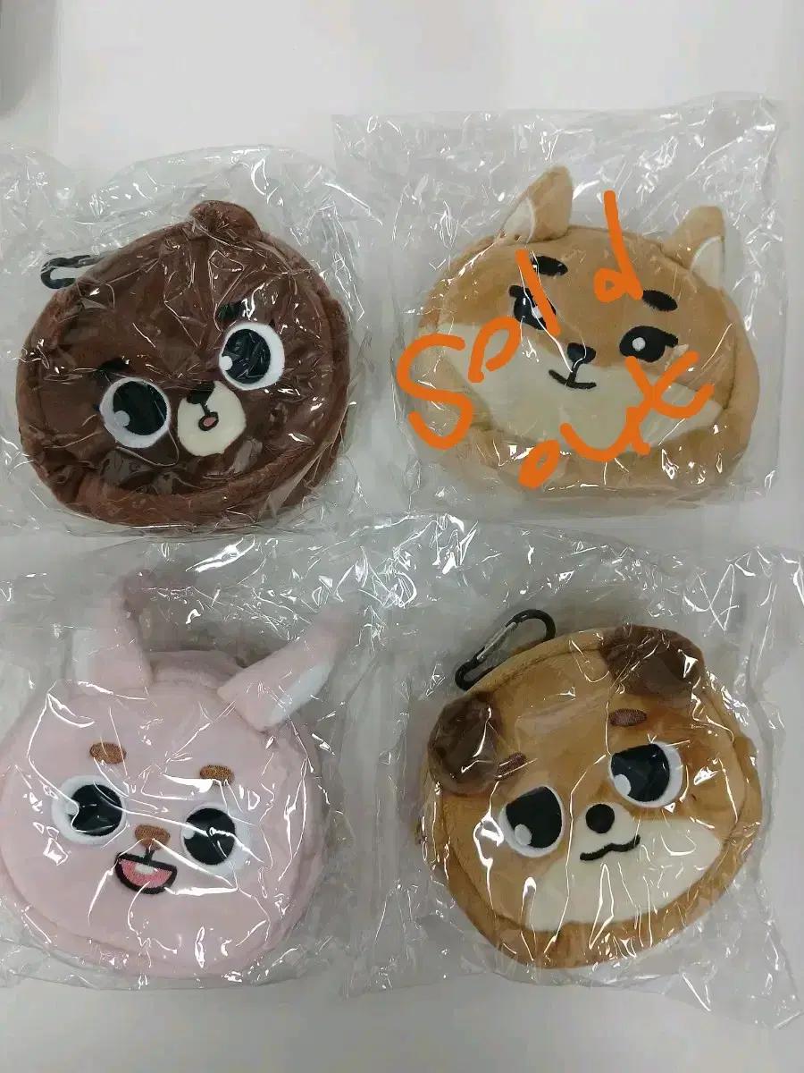 [일본포카+배송비포함] 데이식스 DAY6 방 필 돈 파우치
