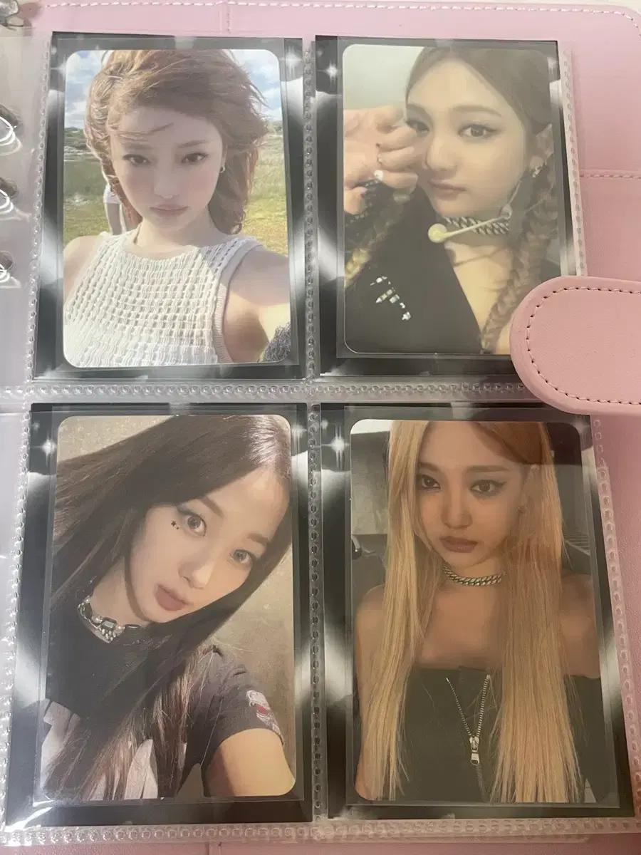 에스파 포카 대량 일괄 양도합니다!