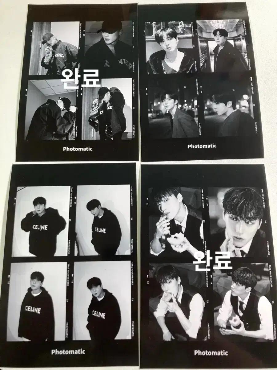 에이티즈 프박/증사(우영,산)