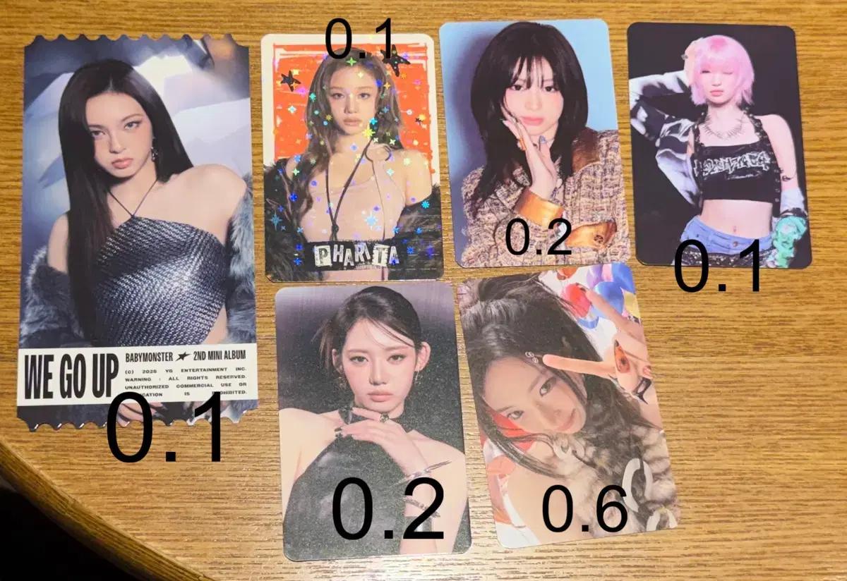 베이비몬스터 포토카드