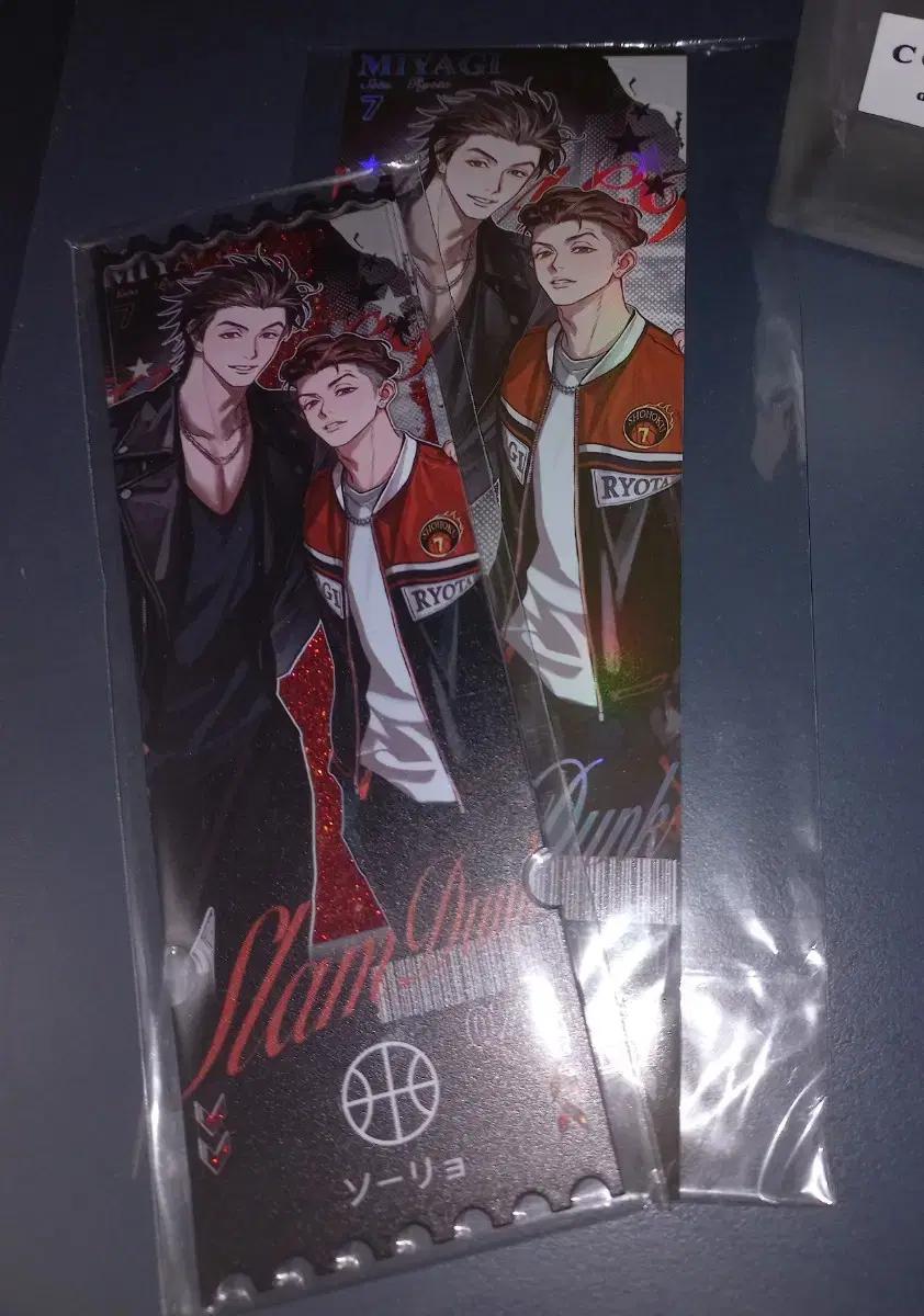 슬램덩크 미야기 형제 쉐이커, 카드텍