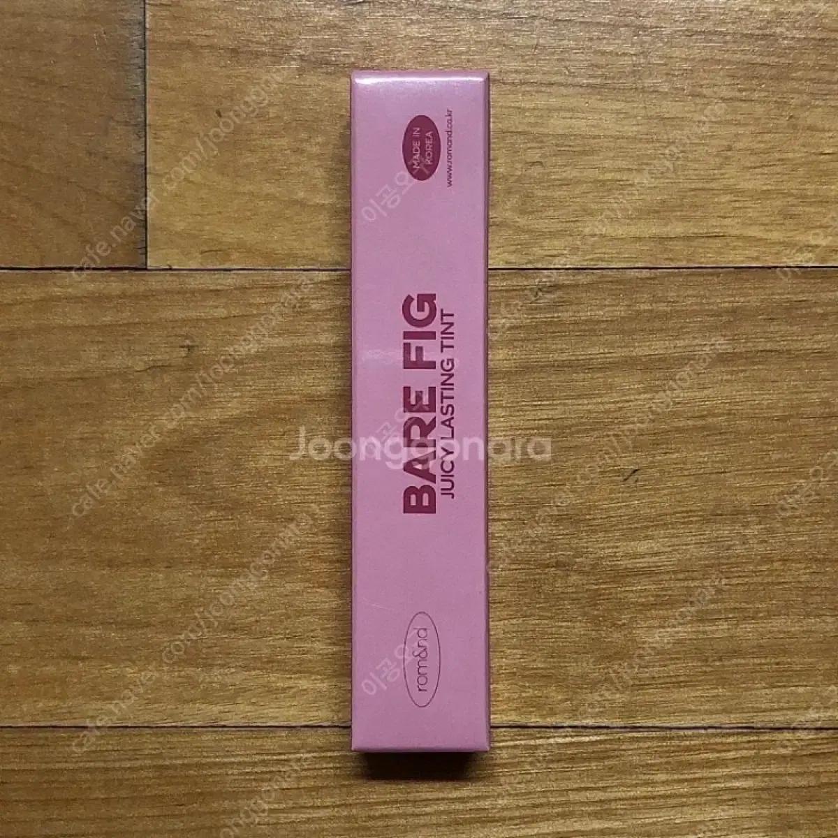 롬앤 쥬시래스팅 틴트 베어피그 (리뉴얼 전)