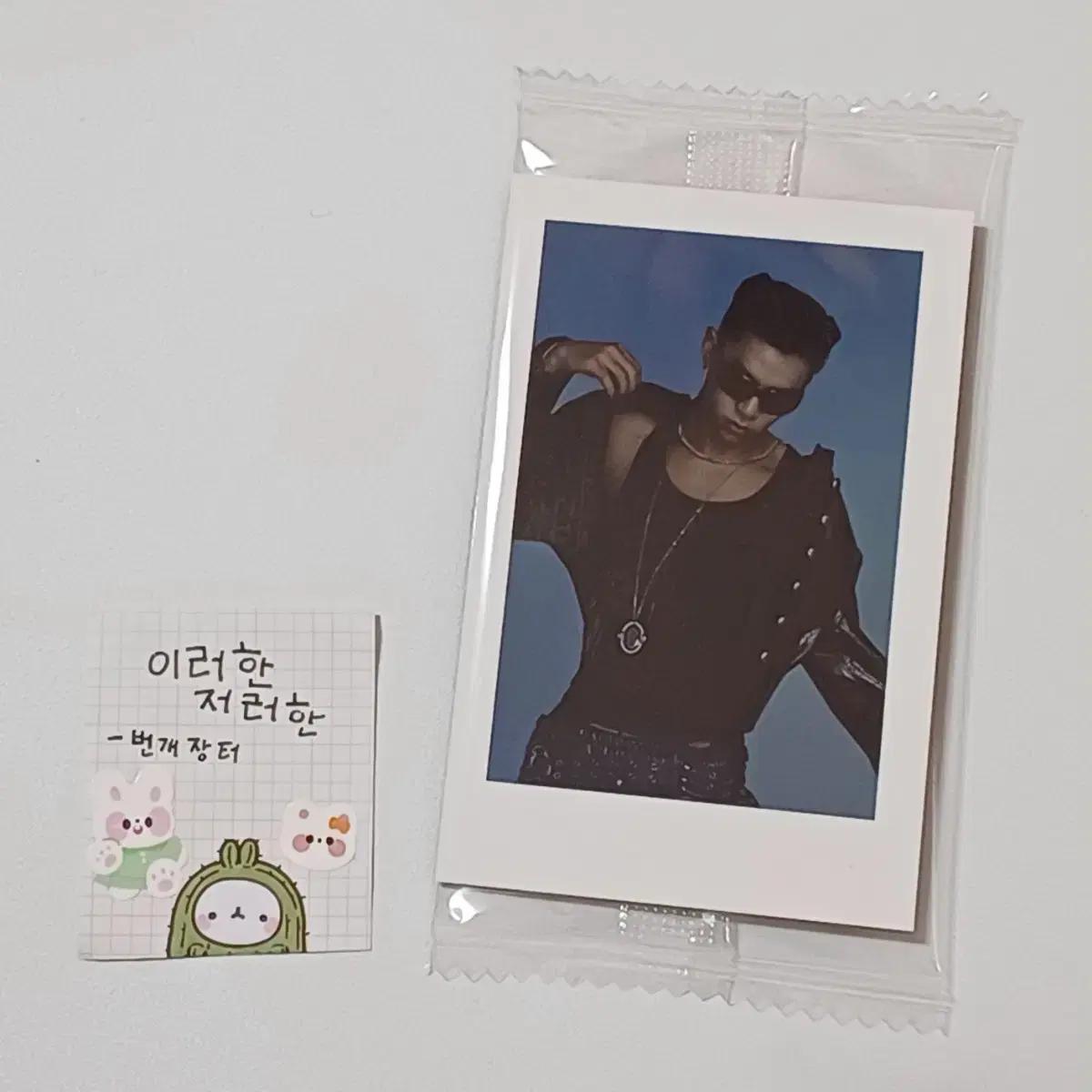 올데이프로젝트올데프 타잔 케타포케이타운포유 예판 포카팩포토카드팩버전 특전