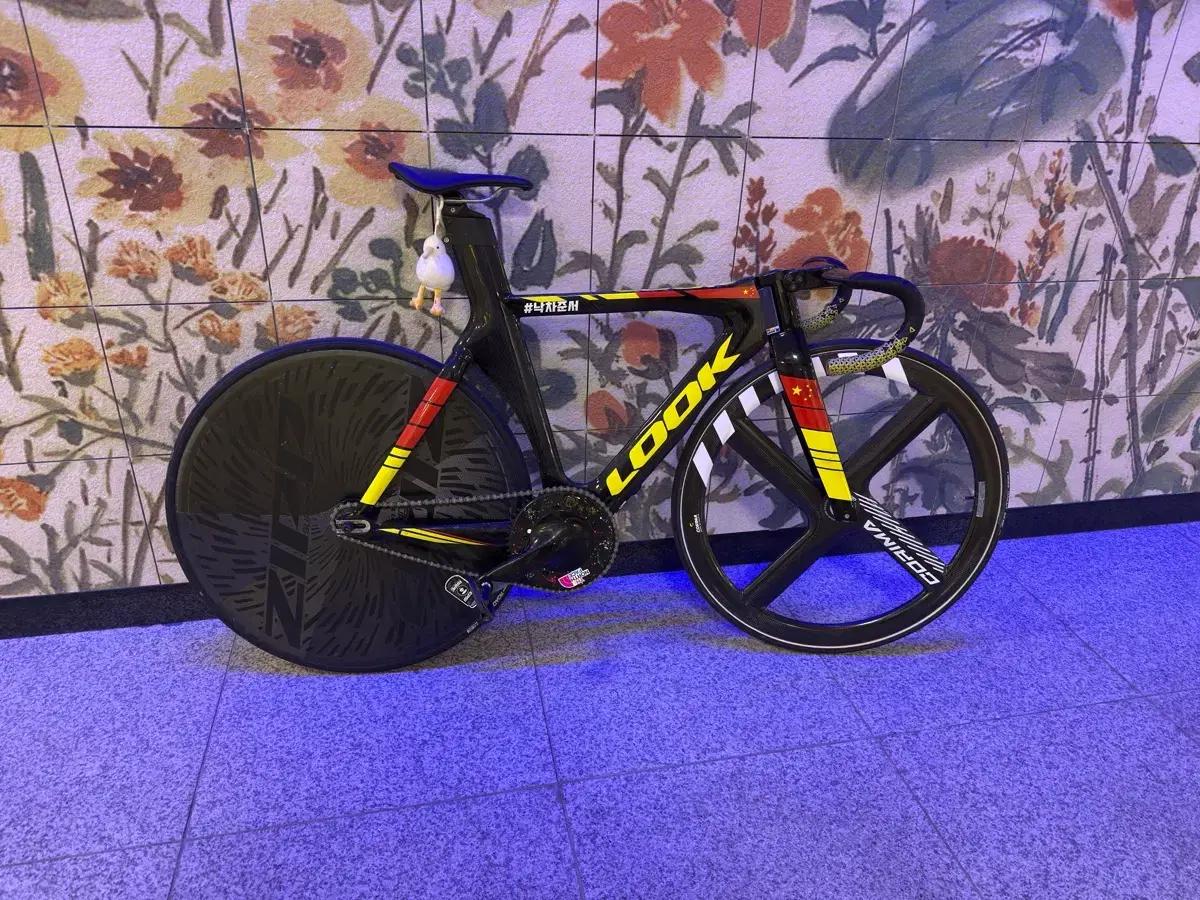 룩R96 중국팀카 대차