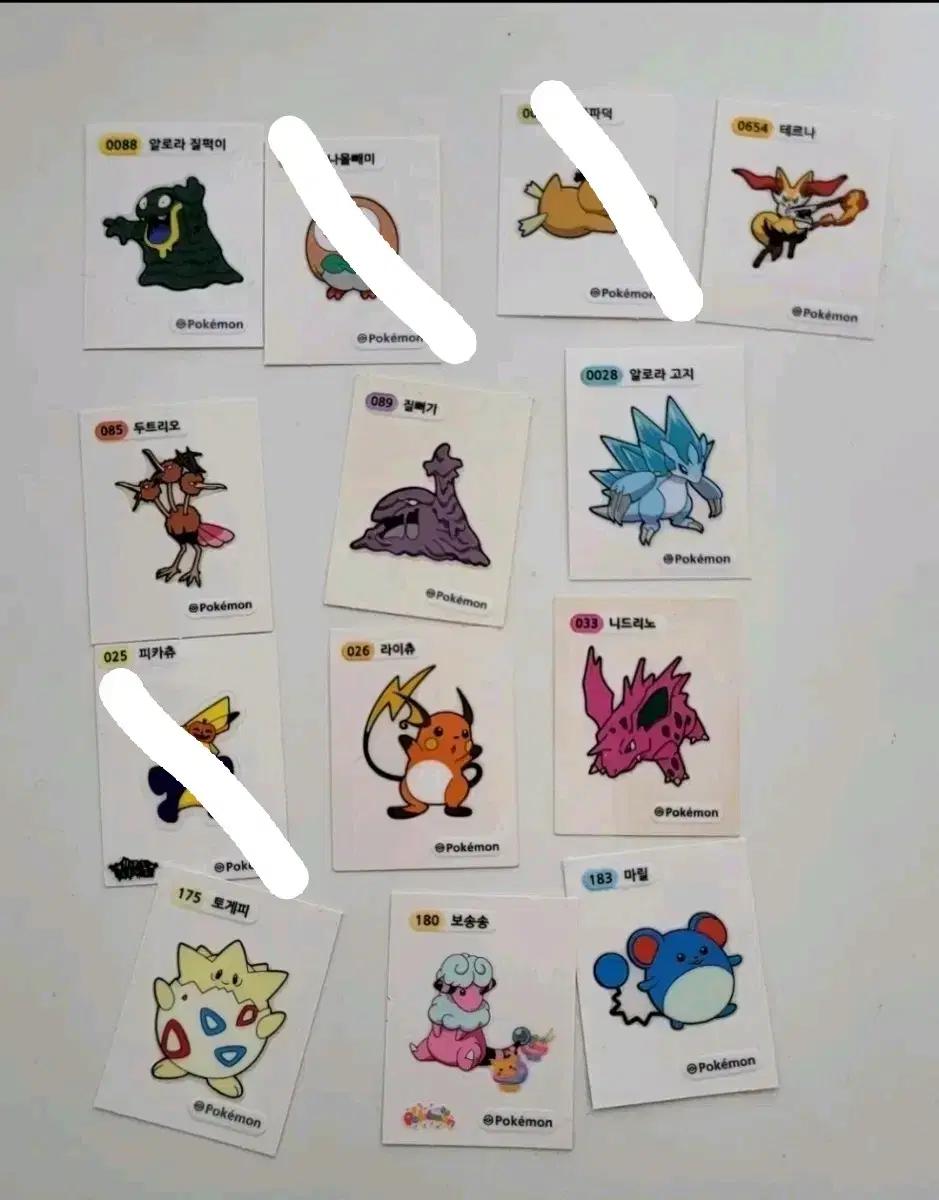 포켓몬 빵 띠부씰